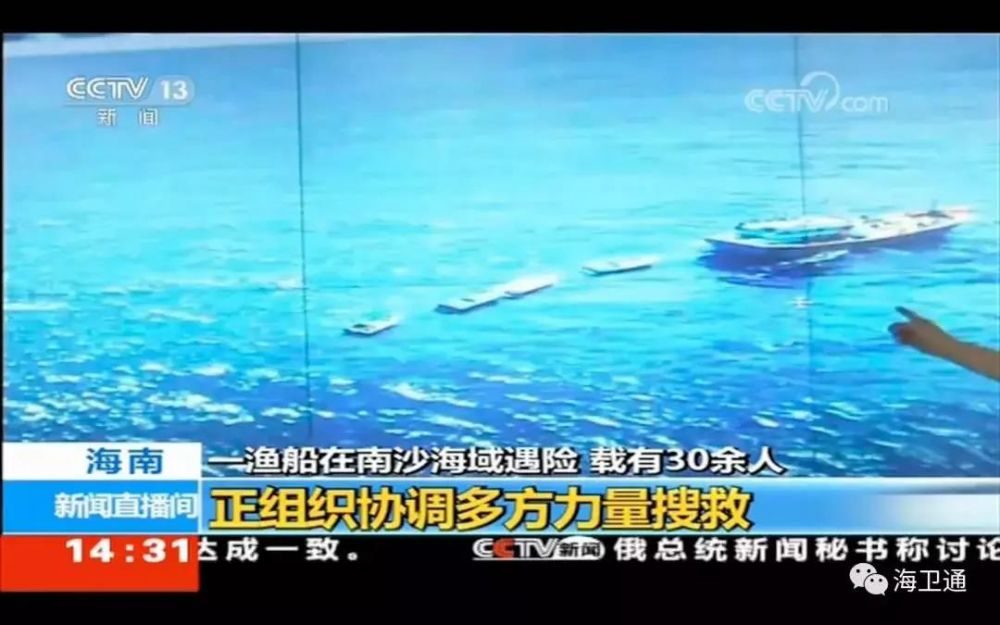 首页- 腾博官网诚信为本,专业服务!