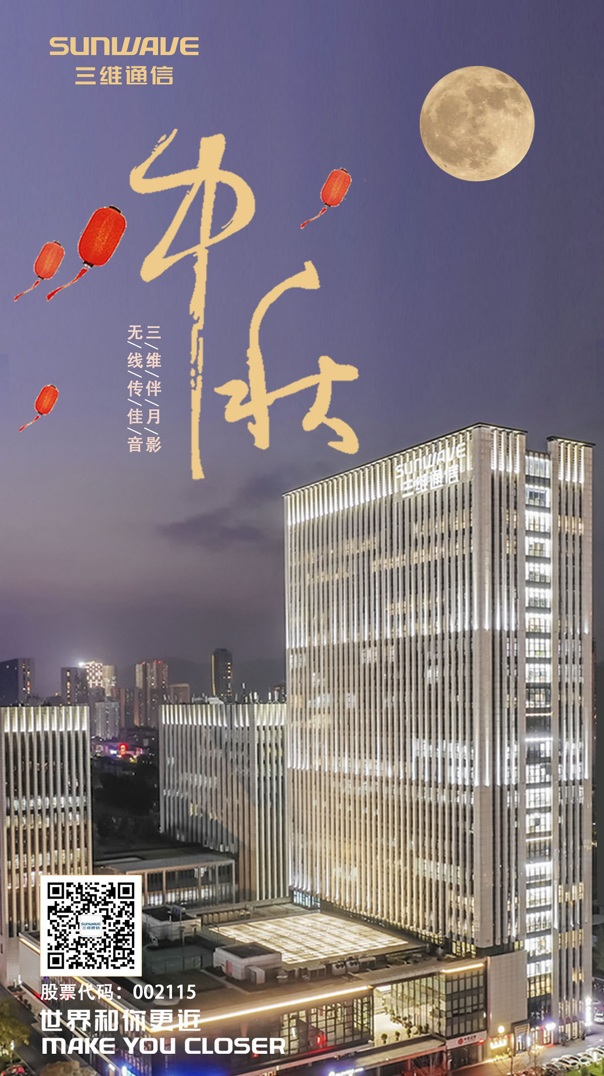 首页- 腾博官网诚信为本,专业服务!
