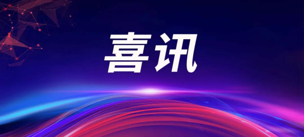 1642059052_2300