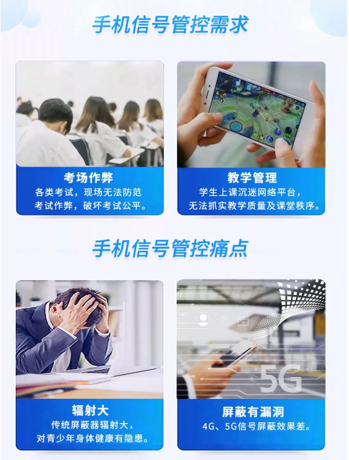 首页- 腾博官网诚信为本,专业服务!